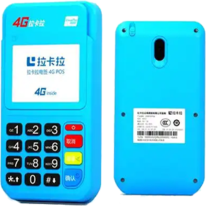 哈尔滨拉卡拉电签版扫码POS机