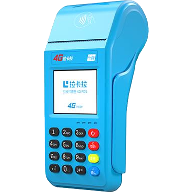 哈尔滨拉卡拉传统POS机
